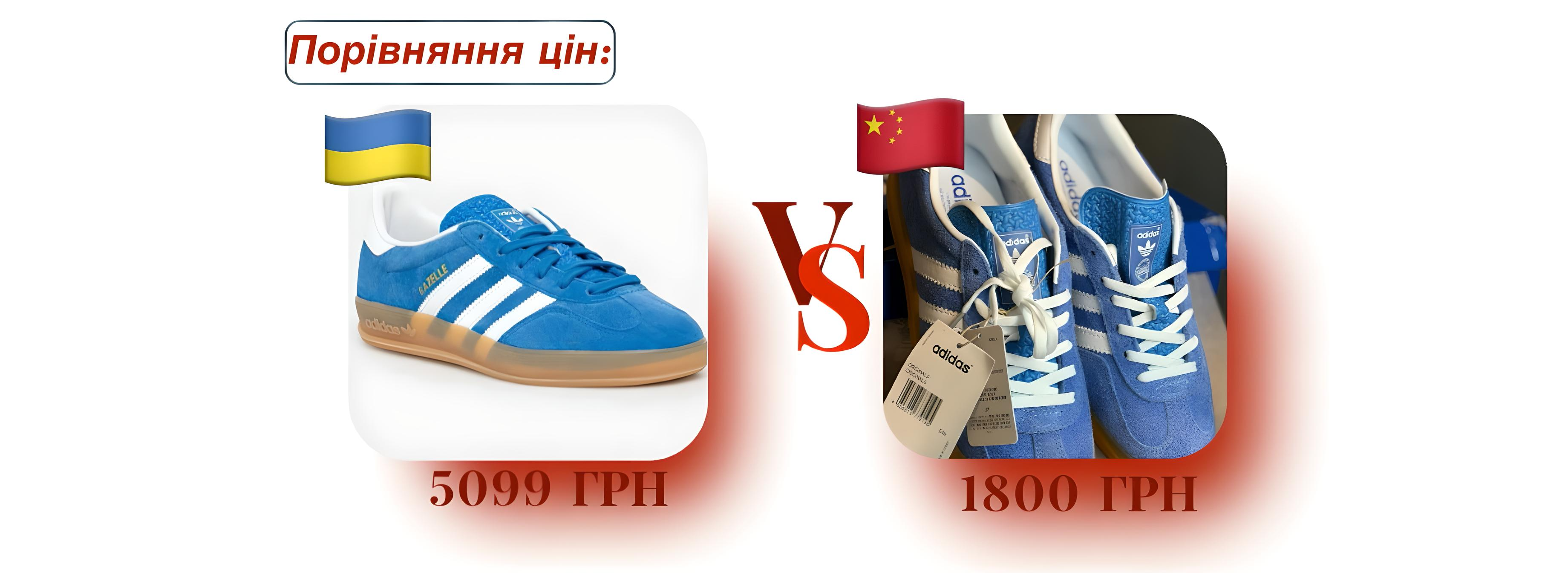 Taobao Bottom Image