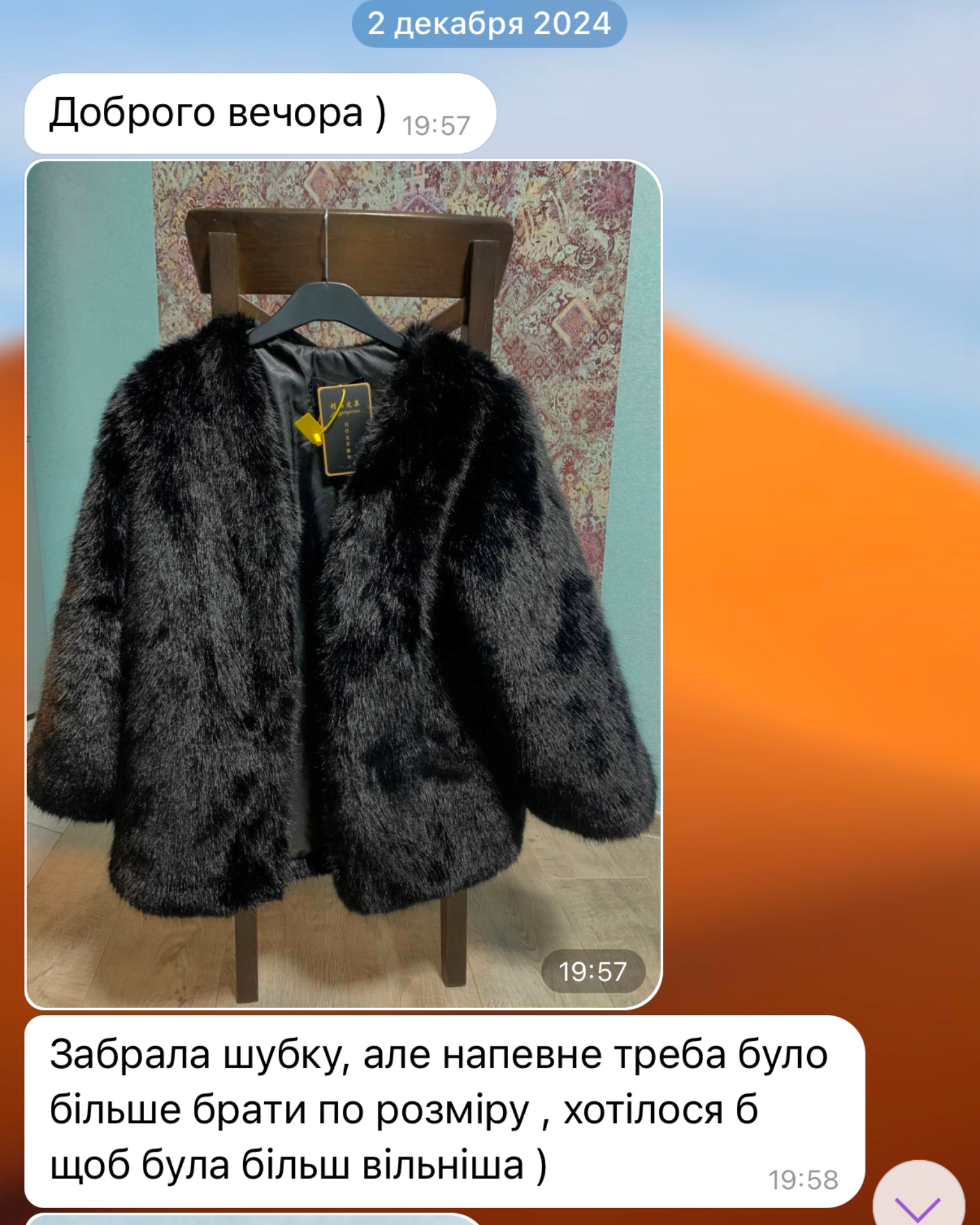 Review 1