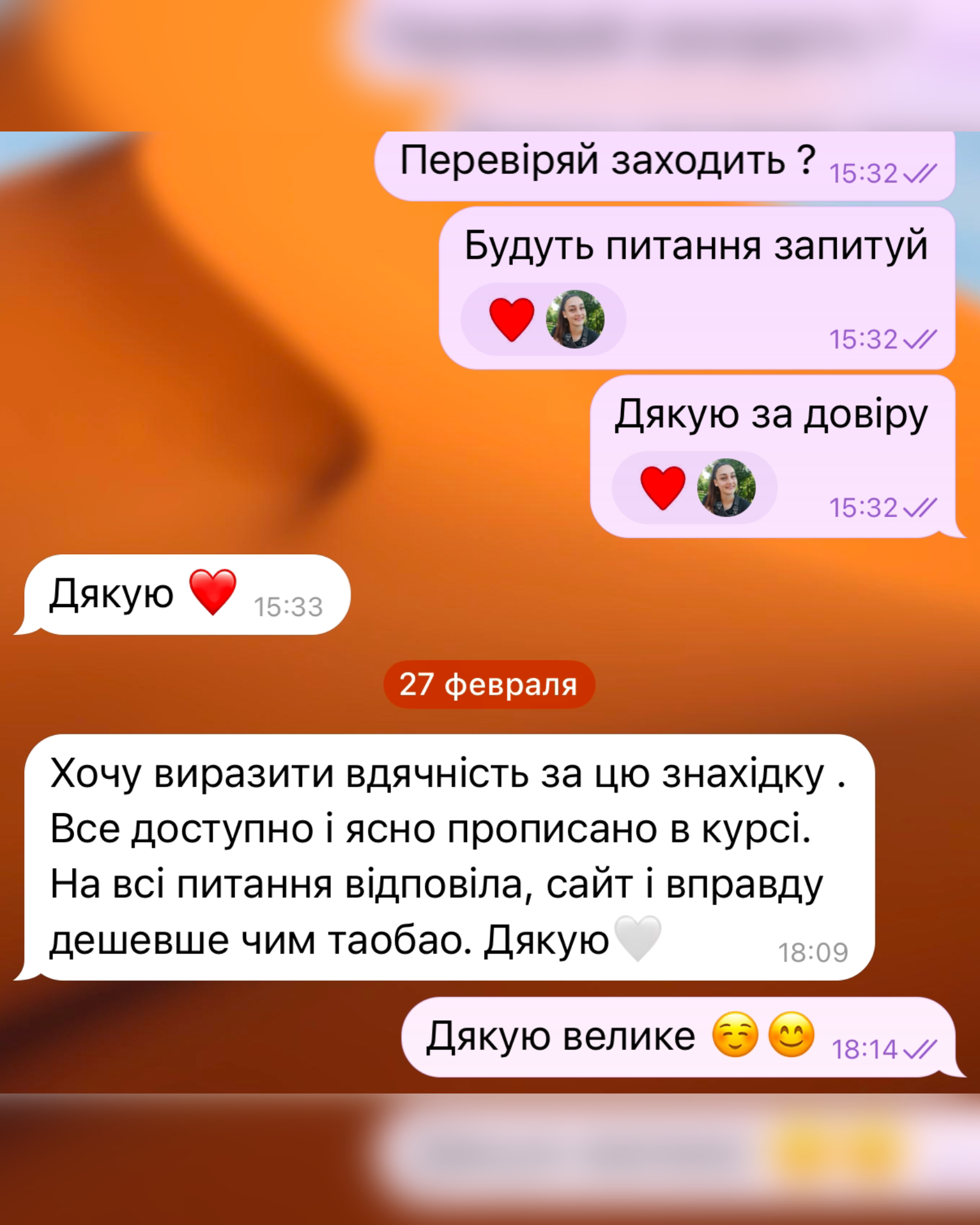 Review 3
